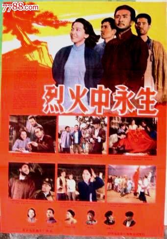 静岡福祉大学学生卡办理
